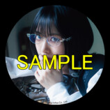 七瀬つむぎ1st写真集『つむぎ』の画像