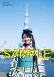 七瀬つむぎ1st写真集『つむぎ』の画像