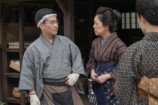 『ブラッサム』第19話あらすじの画像