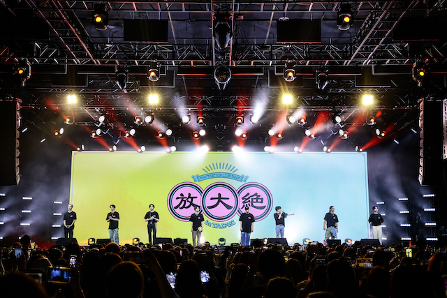 『FANTASTICS LIVE 2026 in TAIPEI “放大絶”』より