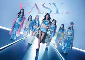 『EASY』CD+Blu-ray／DVDジャケット写真