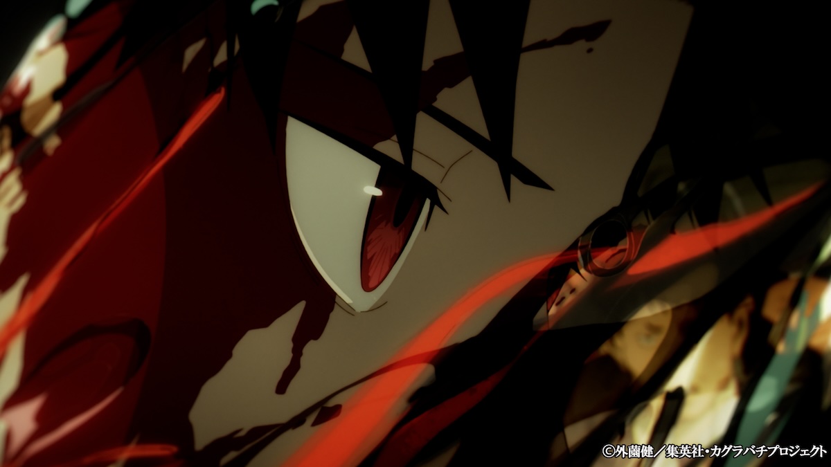 『カグラバチ』など次世代ジャンプアニメ