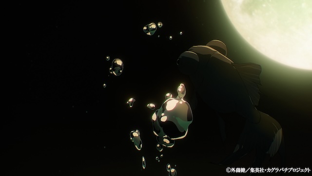『カグラバチ』など次世代ジャンプアニメの画像
