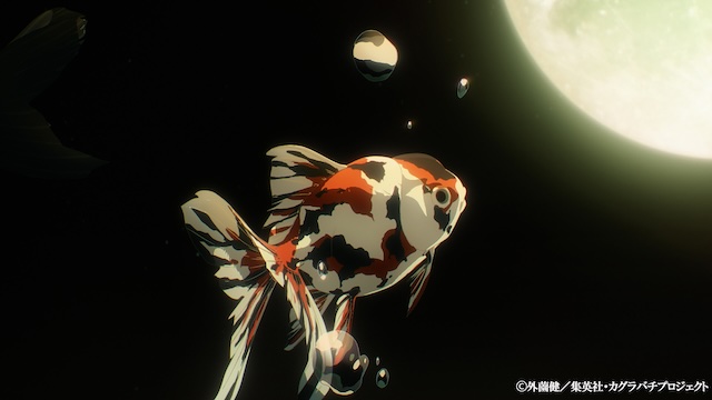 『カグラバチ』など次世代ジャンプアニメの画像