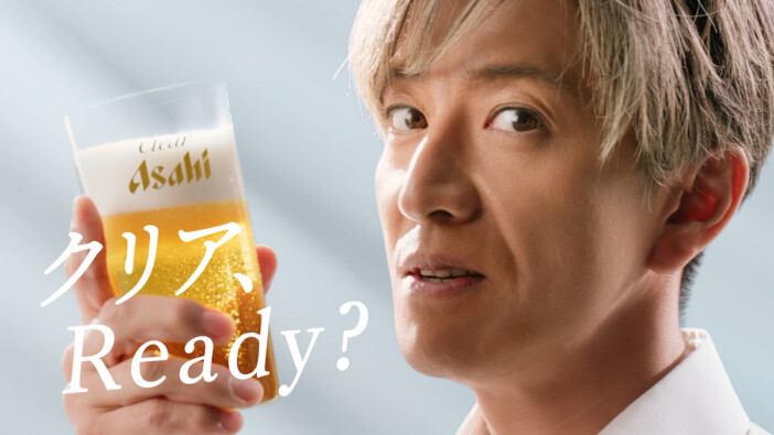 木村拓哉、『クリア アサヒ＜生＞』新TVCM出演　“注ぎたて”の生ビールのおいしさを全身で表現