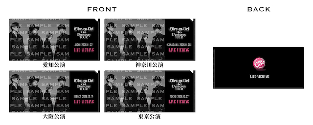 『L'Arc-en-Ciel “35th L'Anniversary TOUR”』オリジナルチケットホルダー
