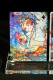 ブースターパック第5弾に登場するカード
