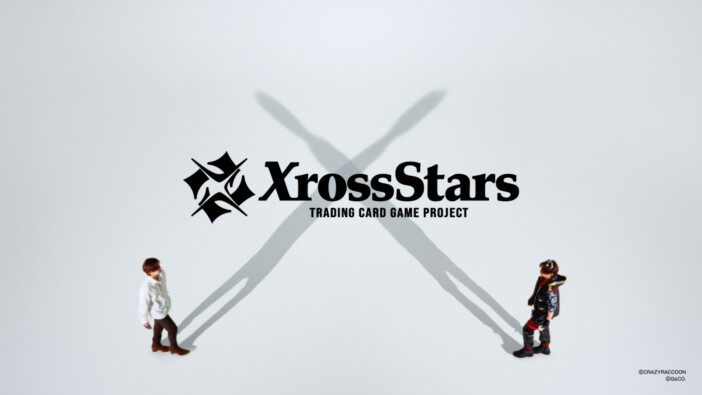 「Xross Stars」の新CM