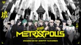 STGR METROPOLIS -OSAKA-