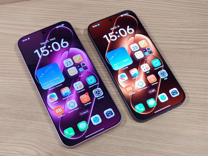 6.9インチの『Xiaomi 18 Pro Max』（左）と6.4インチの『Xiaomi 18 Pro』