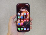 『Xiaomi 18 Pro』