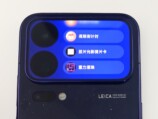 インストールされたカード