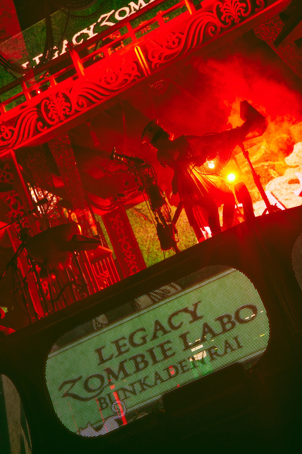 ずっと真夜中でいいのに。『LEGACY ZOMBIE LABO「文禍伝雷」』(写真=鳥居洋介)