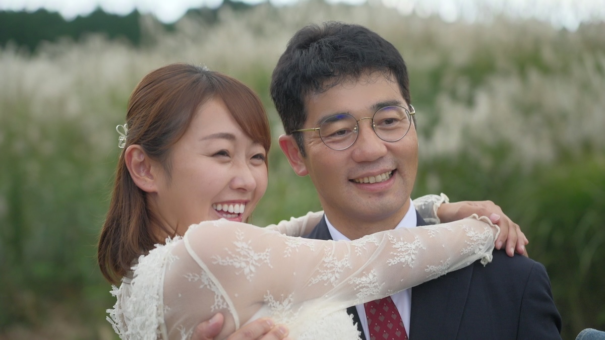 『あいの里3』最高の結婚が生まれた理由