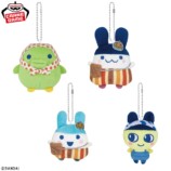 「たまごっち」ぬいぐるみ新登場の画像