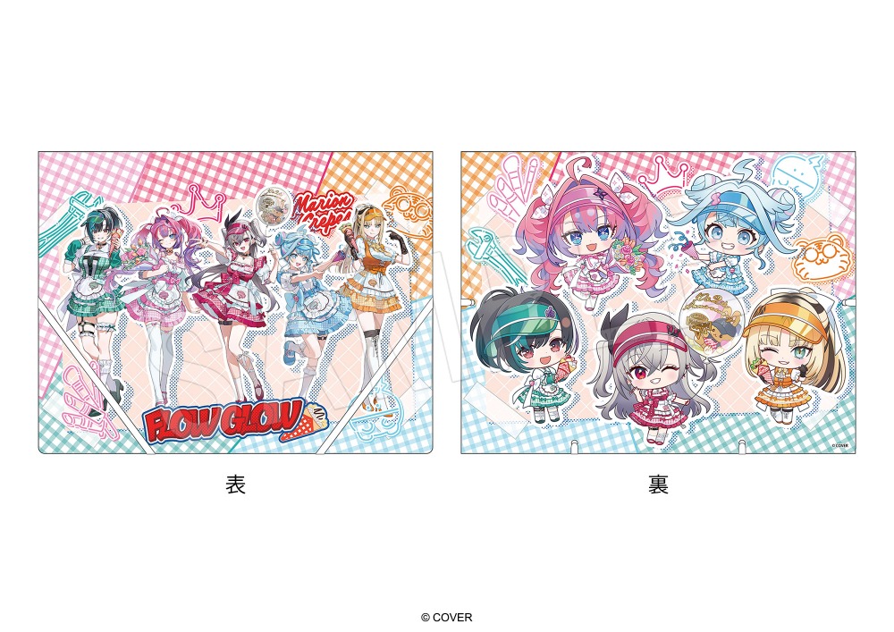 A4ゴム付きバインダー