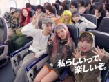 『私らしいって、楽しいぞ。』総集篇