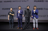 ファーウェイ　26年下期フラグシップ新製品発表会