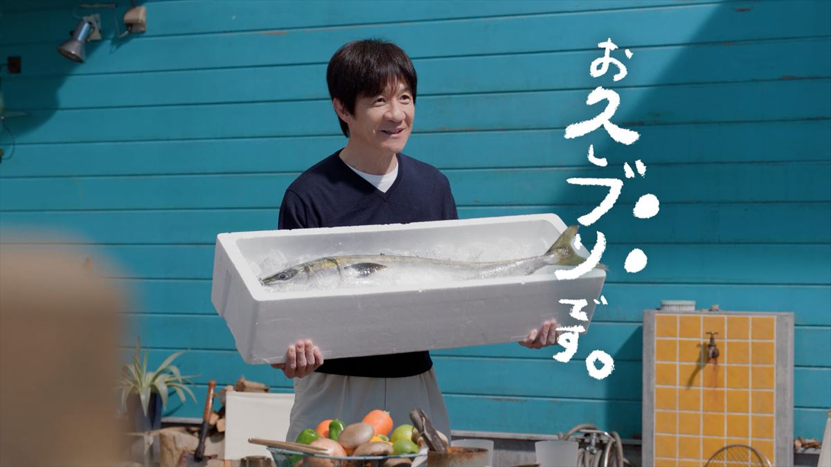 Snow Man 目黒蓮、キリン『晴れ風』新CMに出演　内村光良との“帰国後初の再会”の様子を描くの画像1-1