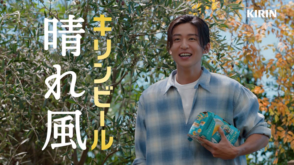 Snow Man 目黒蓮、キリン『晴れ風』新CMに出演　内村光良との“帰国後初の再会”の様子を描く
