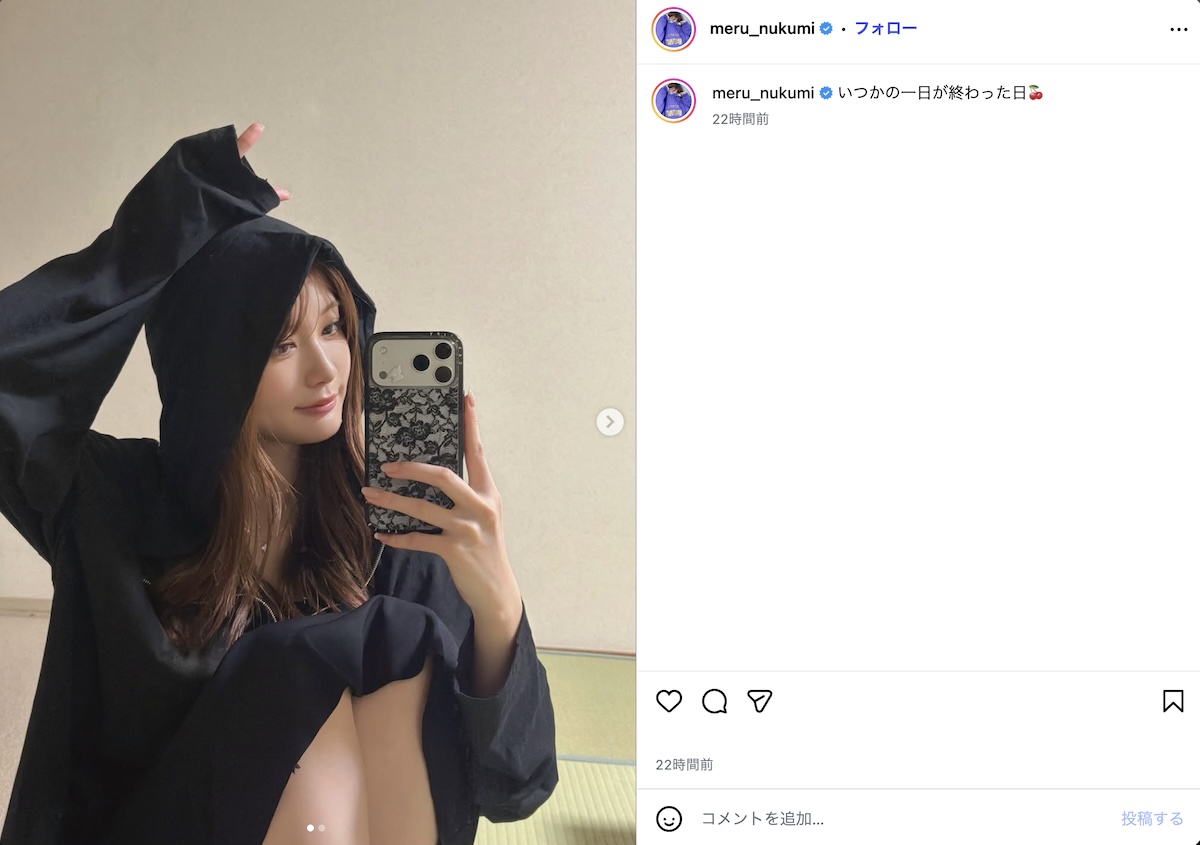 生見愛瑠、“あざとかわいい”オフショットの画像