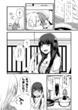 【漫画】酔いつぶれた女子大生を拾ったら？の画像