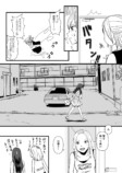 【漫画】酔いつぶれた女子大生を拾ったら？の画像