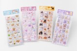 『ねないこ だれだ』立体シールが登場の画像