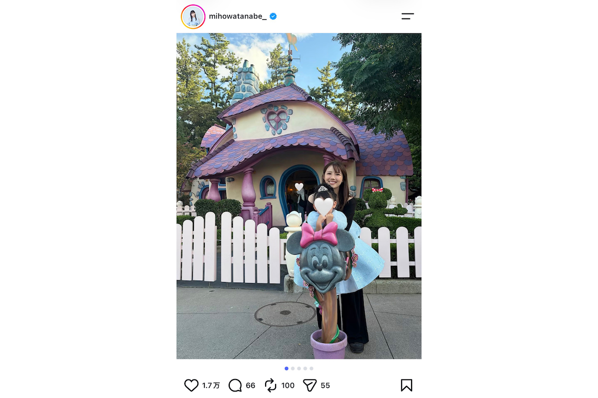 渡邉美穂、“叔母活”でプリンセス姿の姪っ子とディズニー満喫　「親子みたい」「プリンセスが2人いる」