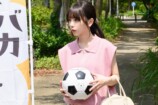与田祐希の“自分を大切にする”生き方の画像