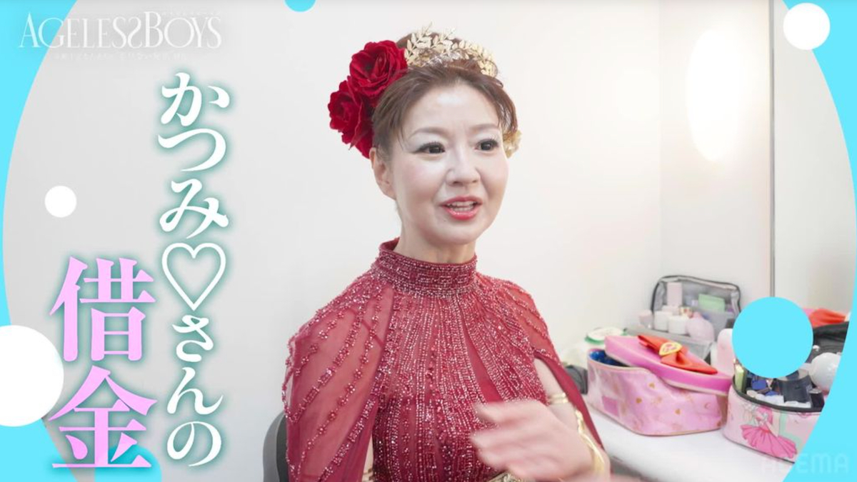 ♥さゆり、借金生活で磨いた美容法を披露の画像