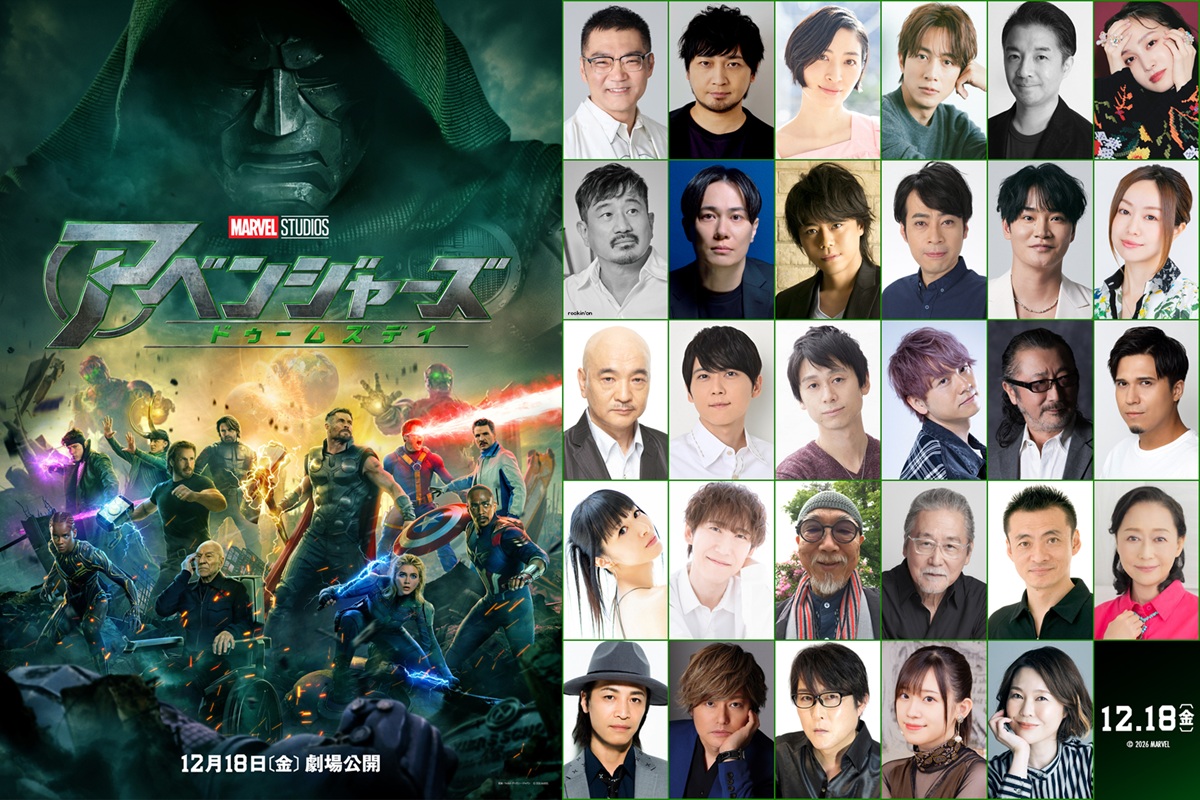 『ドゥームズデイ』日本版声優29名発表