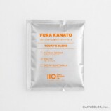 フルーティーブレンド