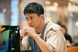 『LOST10』小栗旬の“渋オジ”ぶりが炸裂の画像