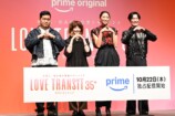 渡辺翔太、恋リアMC初挑戦で恋愛観語るの画像