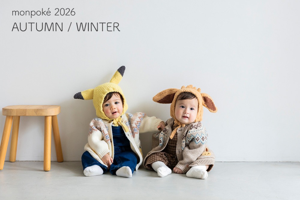 monpoké 2026 AUTUMN/WINTER LOOKBOOK