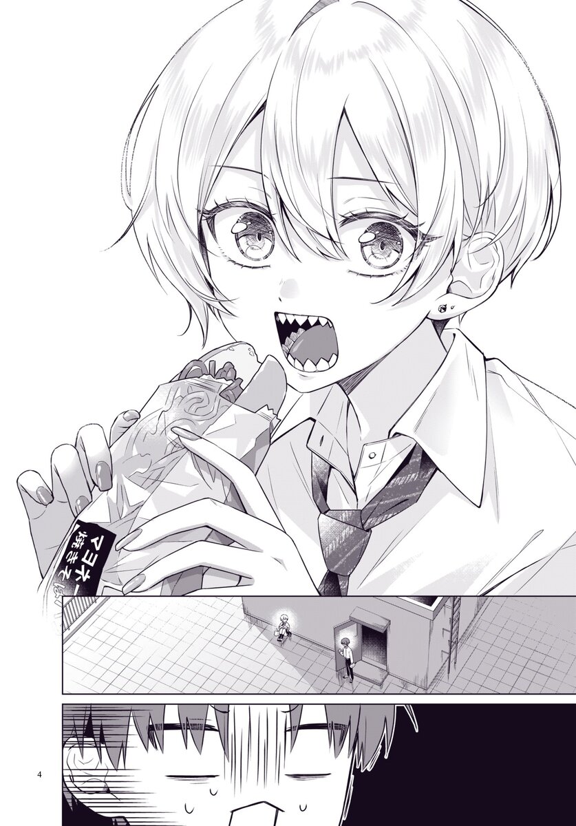 【漫画】屋上でご飯を食べる女子の秘密とはの画像