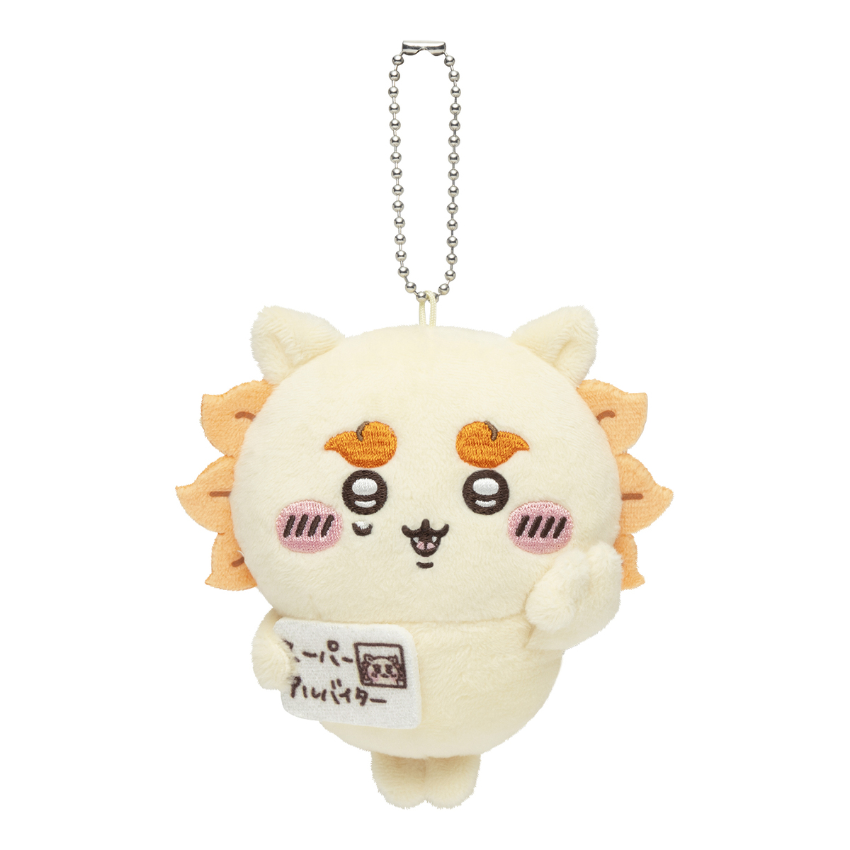 「ちいかわ」シーサーだらけくじ10月発売の画像