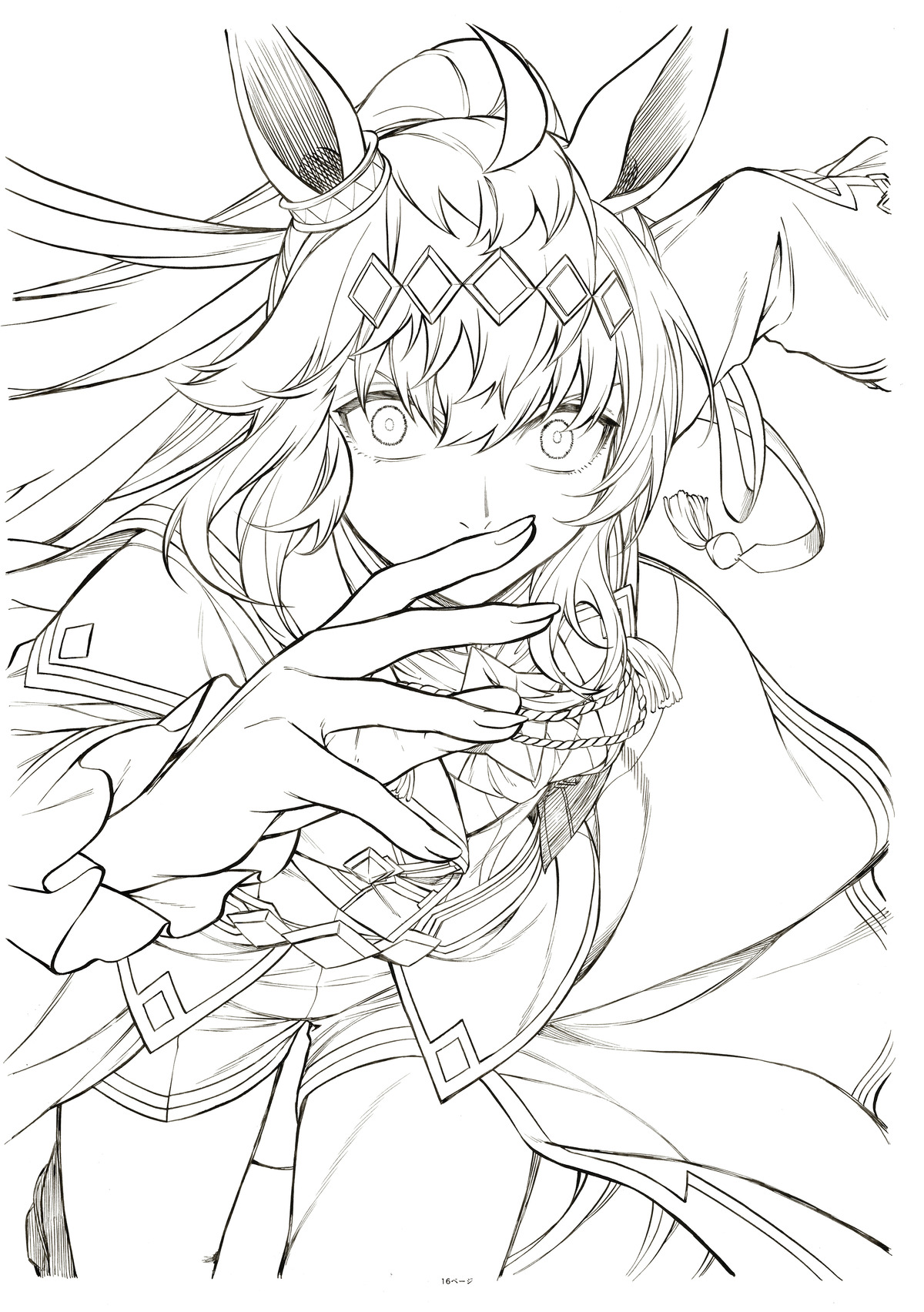 『ウマ娘 シンデレラグレイ』原画展開催の画像