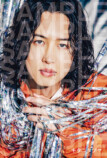 Lienel初表紙『BACKSTAGE PASS』12月号の画像