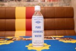 表参道に『Fallout』コラボカフェ登場の画像