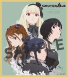 『GROTESQQQUE』舞台挨拶決定の画像