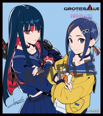 『GROTESQQQUE』舞台挨拶決定