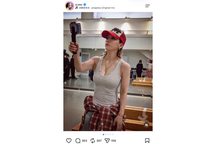 浜崎あゆみ、タンクトップ&キャップ姿でリハーサル 鍛えられたスタイルに「身体バッキバキやん!」「美しき体育会系の歌姫」