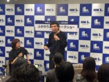 ふかわりょう『中年よ、すねを剃れ』刊行の画像