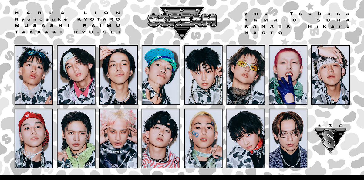 LDH SCREAM