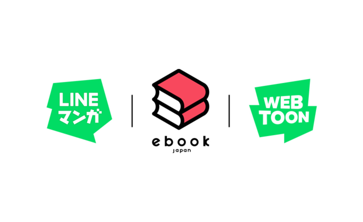 LINE Digital Frontier、3年で100億円投資の画像