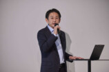LINE Digital Frontier、3年で100億円投資の画像