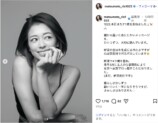 松本莉緒、44歳の誕生日を報告の画像