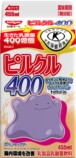 『ピルクル400』にポケモン51匹登場の画像